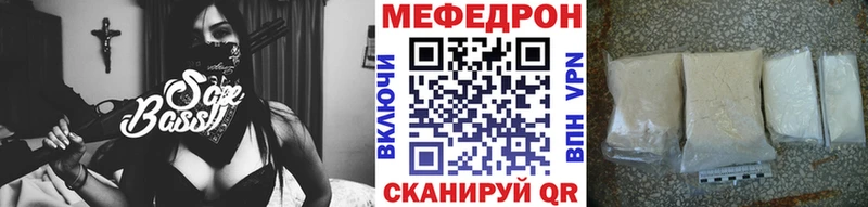 Купить наркотики Клин А ПВП  АМФЕТАМИН  Кокаин  Меф мяу мяу 