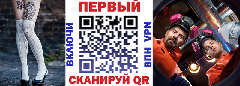 АМФЕТАМИН Premium  Клин 