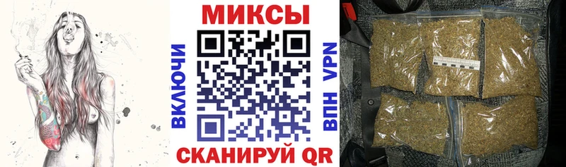 blacksprut маркетплейс  где продают наркотики  Клин  БУТИРАТ оксана 