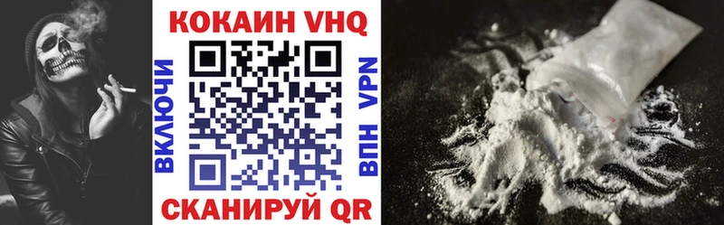 OMG зеркало  Клин  КОКАИН 97% 