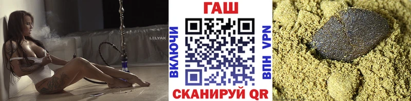 Гашиш hashish  Клин 