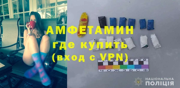 винт Богданович