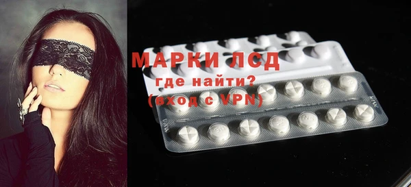 марихуана Тутаев