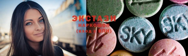 винт Богданович