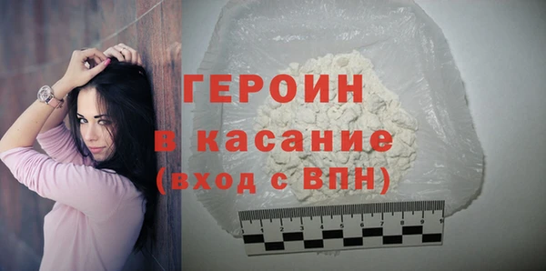 прущая мука Бородино