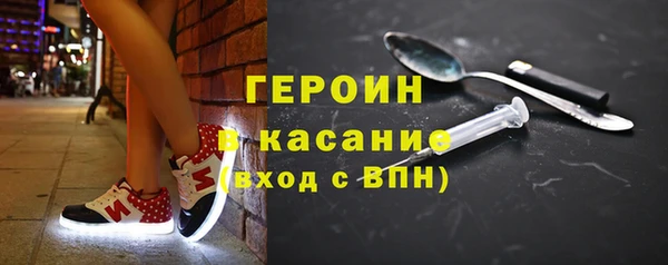 винт Богданович
