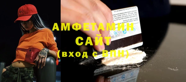 прущая мука Бородино