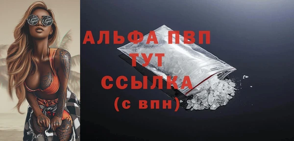 прущая мука Бородино