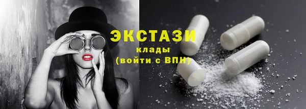 jwh Бугульма