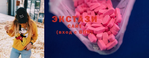 винт Богданович