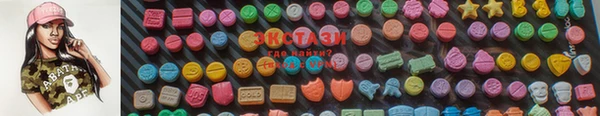 винт Богданович