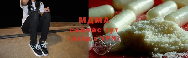 прущая мука Бородино