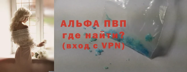 скорость Бронницы