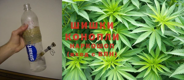 кокаин премиум Богородицк