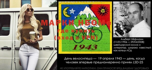 jwh Бугульма
