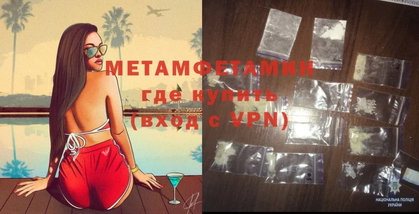 прущая мука Бородино