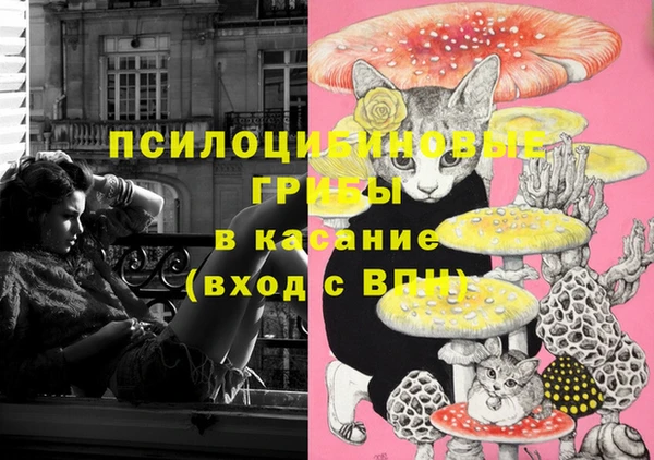 марихуана Тутаев