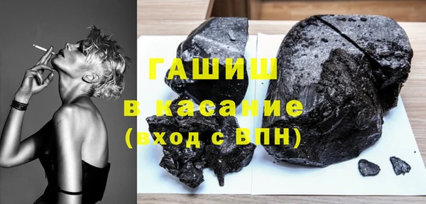 jwh Бугульма