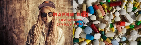 кокаин премиум Богородицк