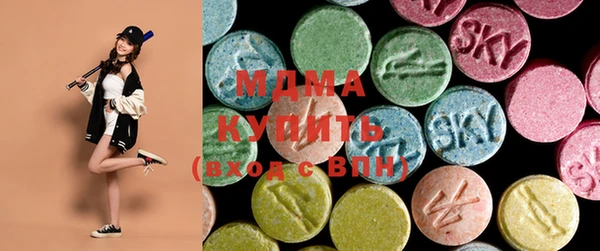 прущая мука Бородино
