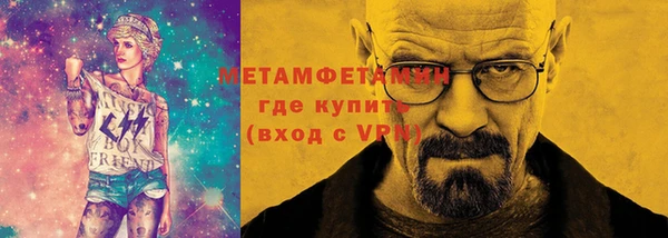 марихуана Тутаев