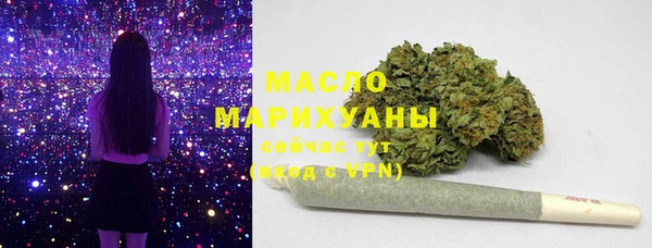 прущая мука Бородино