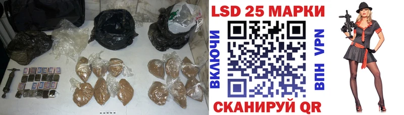 Лсд 25 экстази кислота  даркнет сайт  Клин 
