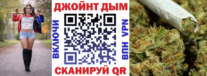 как найти закладки  Клин  Марихуана Ganja 